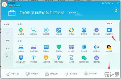 用户口碑推荐:这些浏览器为何成为日常首选? 用户口碑推荐:这些浏览器为何成为日常首选?