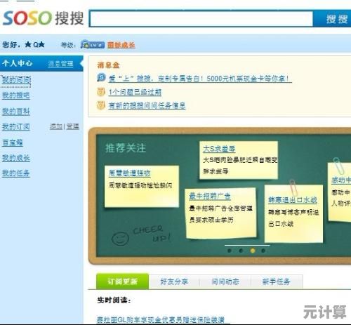 用户口碑推荐:这些浏览器为何成为日常首选? 用户口碑推荐:这些浏览器为何成为日常首选?
