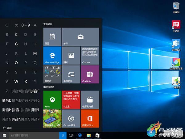 快速上手：一分钟解决Win10显卡驱动异常的实用指南