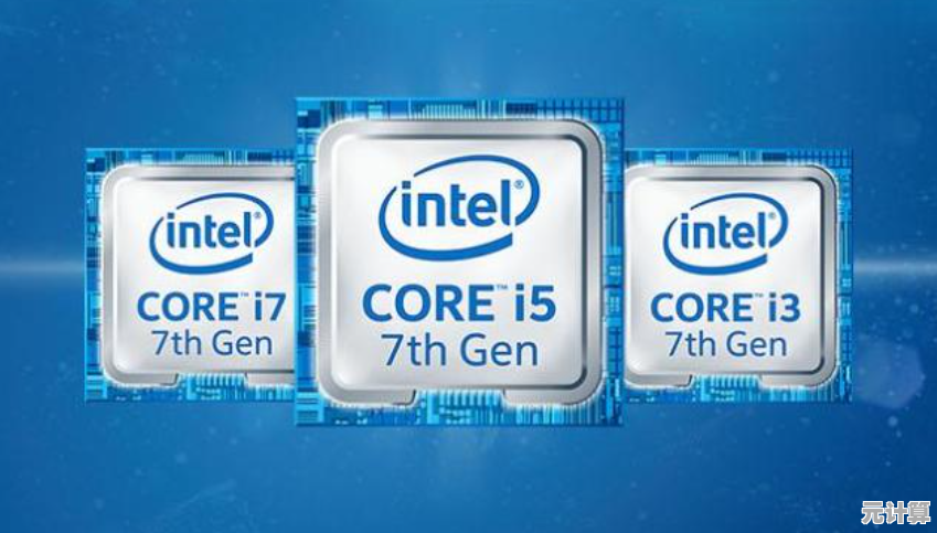 老旧硬件遇挑战：英特尔i7-7700芯片无法兼容Windows 11系统升级