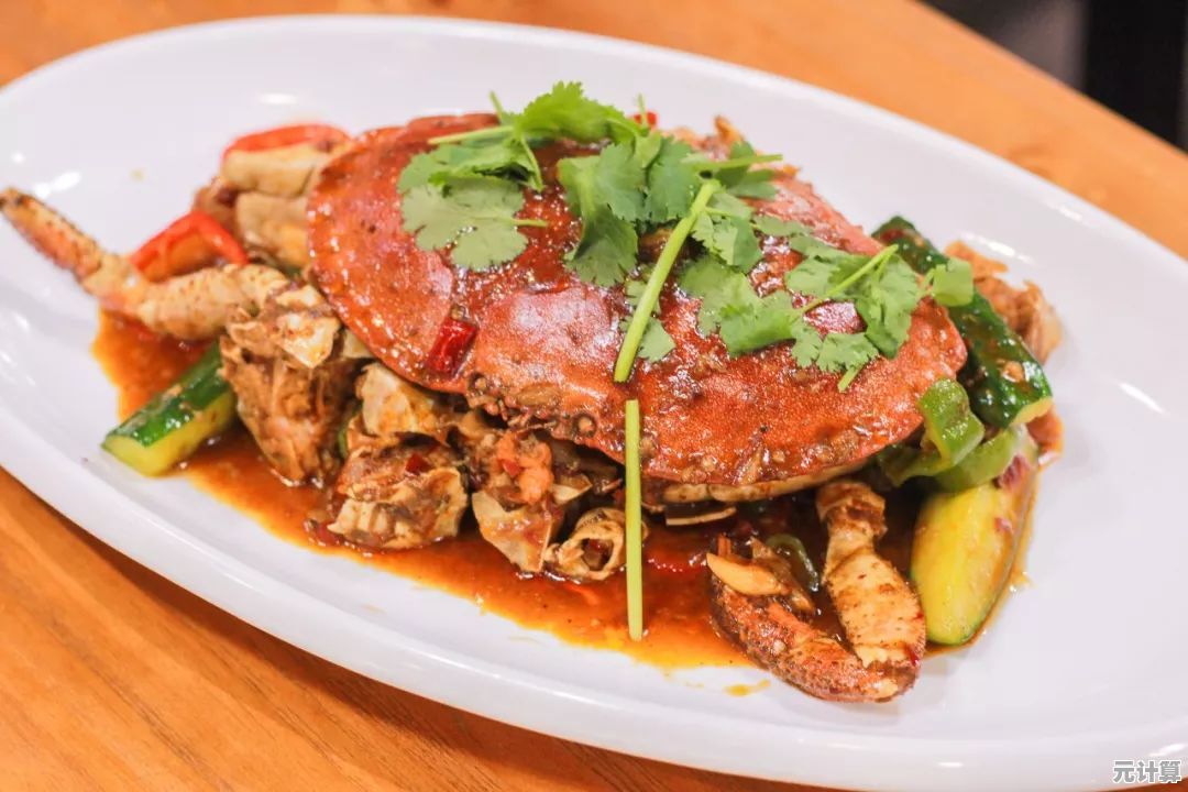 皮皮蟹带来的独特风味,每一口都是鲜香四溢的味觉之旅! 皮皮蟹带来的独特风味,每一口都是鲜香四溢的味觉之旅!