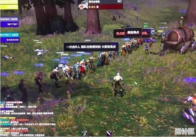 还在找怀旧经典?迷你世界0.44.2老版本带你重温纯粹沙盒乐趣! 还在找怀旧经典?迷你世界0.44.2老版本带你重温纯粹沙盒乐趣!