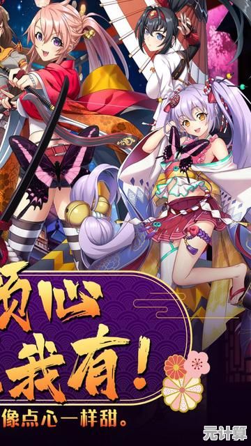 想体验幻想世界的冒险乐趣？快来试试《点心萌物语小米版》吧！