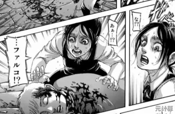 难道你不想指挥三笠、艾伦在《进击的巨人游戏》中逆转战局？