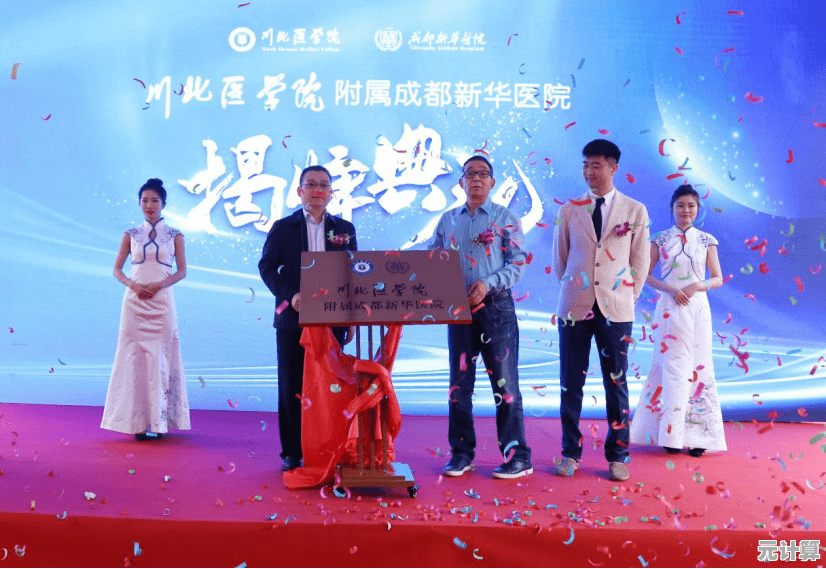 想成为一名虚拟医生,亲手管理一家医院?我的小小医院》等你来挑战! 想成为一名虚拟医生,亲手管理一家医院?我的小小医院》等你来挑战!