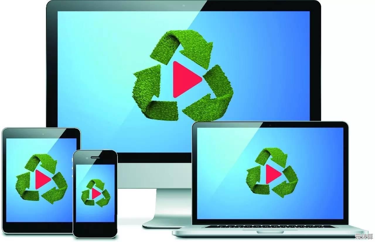 优酷视频会员同时登录两个设备会被强制下线吗? 优酷视频会员同时登录两个设备会被强制下线吗?