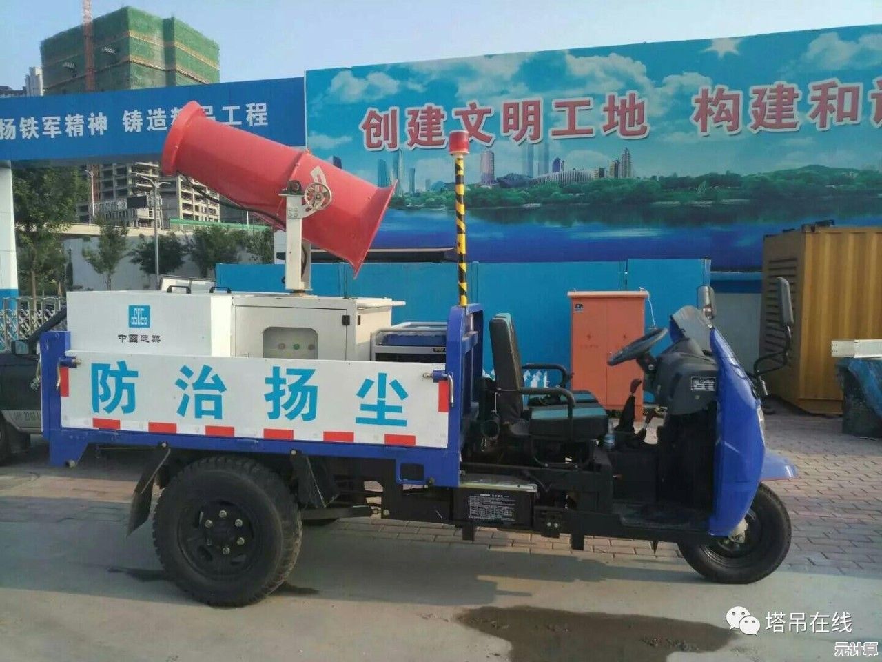 系统资源管理器突发崩溃问题，请求专业人员协助恢复桌面正常运行