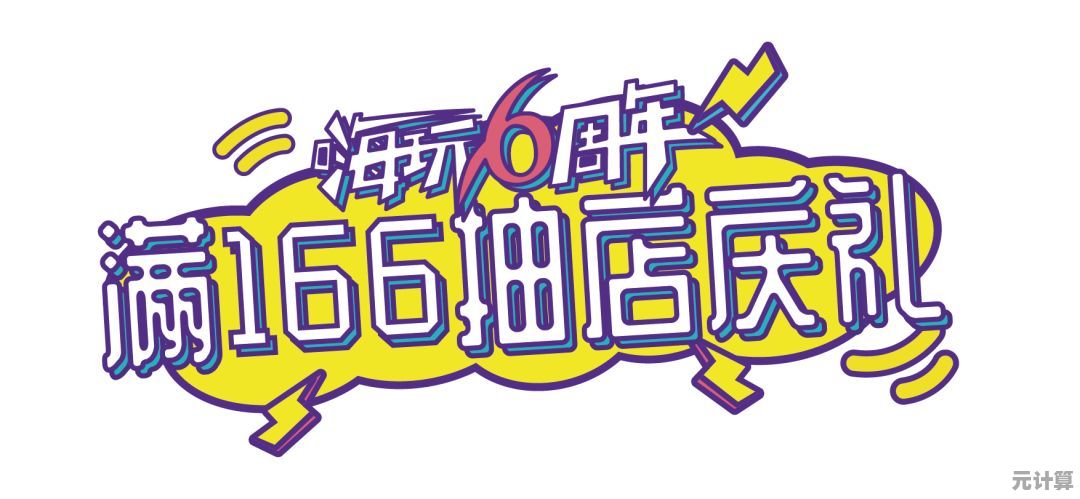 想体验家庭追逐大战的乐趣？试试'Who Is Your Daddy'吧！