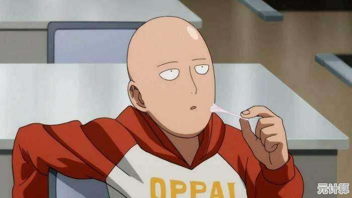 探索未来通信科技：5G芯片手机天梯图引领行业制高点之争