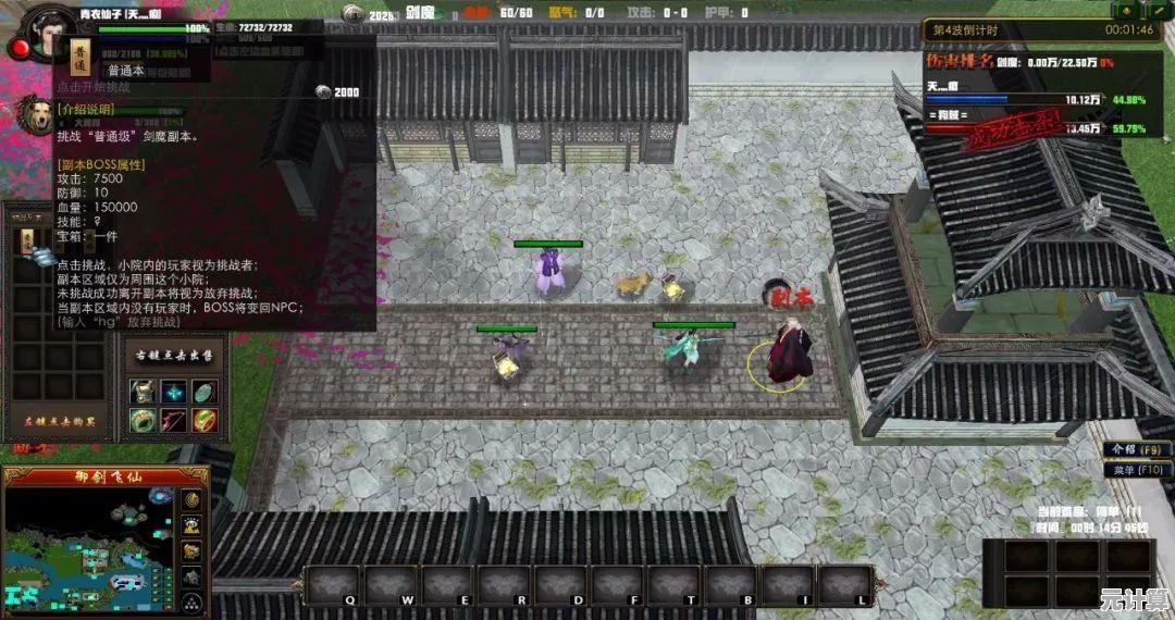 还在为解锁奥特曼角色发愁?天诺奥传21亿级超级存档版》一键全英雄,畅享极致格斗! 还在为解锁奥特曼角色发愁?天诺奥传21亿级超级存档版》一键全英雄,畅享极致格斗!