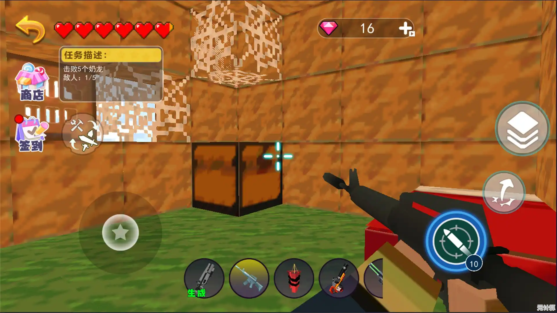 新手也能轻松上手的沙盒游戏?TNT创游沙盒带你开启创造之旅! 新手也能轻松上手的沙盒游戏?TNT创游沙盒带你开启创造之旅!