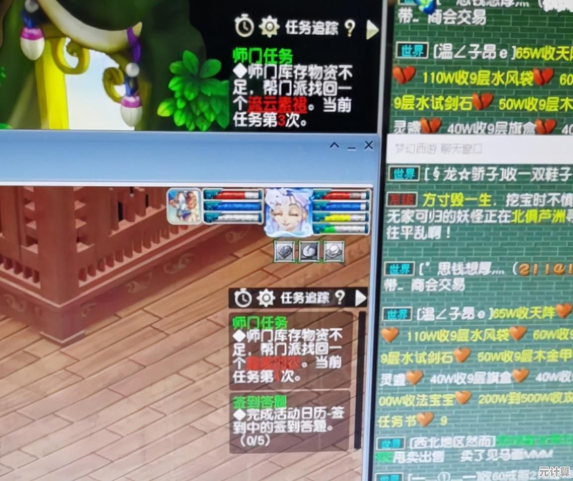 掌握这些方法,QQ游戏双开不再难,双倍快乐随心享! 掌握这些方法,QQ游戏双开不再难,双倍快乐随心享!