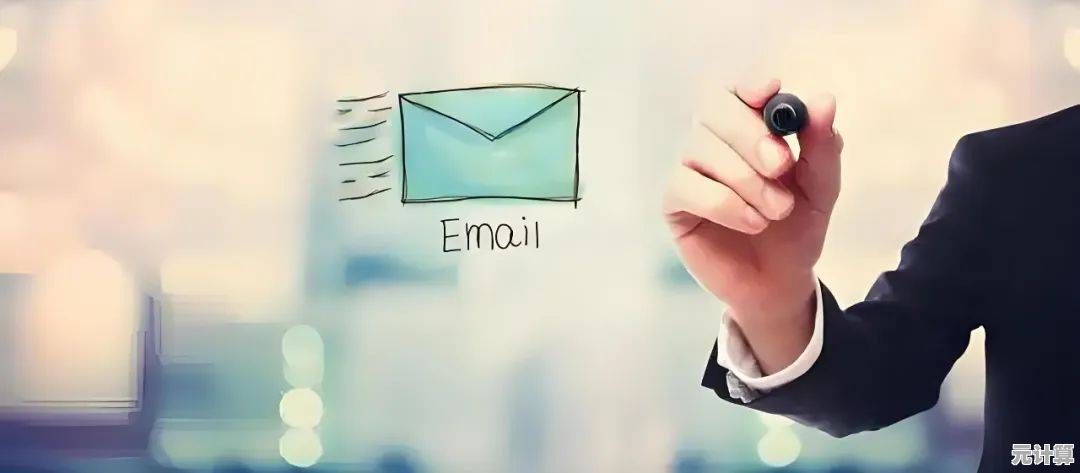 确保邮件有效投递:学习书写合规邮箱格式的关键步骤 确保邮件有效投递:学习书写合规邮箱格式的关键步骤