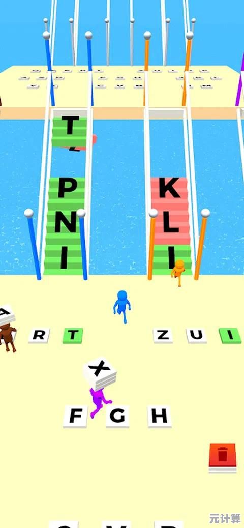 还在找好玩的竖屏游戏？字母表迷宫等你来挑战！