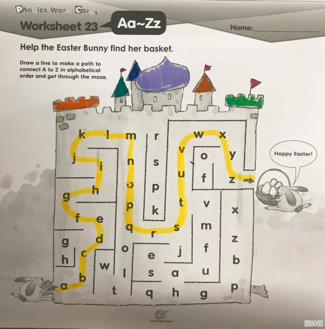 还在找好玩的竖屏游戏？字母表迷宫等你来挑战！