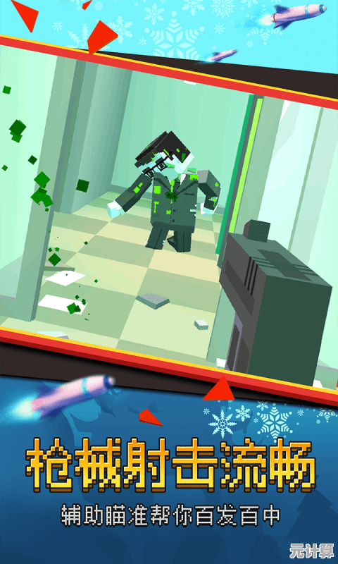 还在找激爽射击游戏?方块特警作战》的像素战场让你火力全开! 还在找激爽射击游戏?方块特警作战》的像素战场让你火力全开!