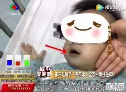 想体验极致恐怖与温馨育儿的反差?黄衣宝宝》你敢挑战吗? 想体验极致恐怖与温馨育儿的反差?黄衣宝宝》你敢挑战吗?