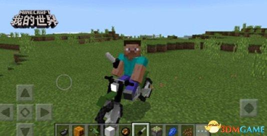 想要创造属于自己的像素世界?为什么不试试世界盒子中文版呢? 想要创造属于自己的像素世界?为什么不试试世界盒子中文版呢?