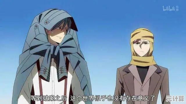 多人合作又烧脑，鹅鸭杀手机版你玩过了没？