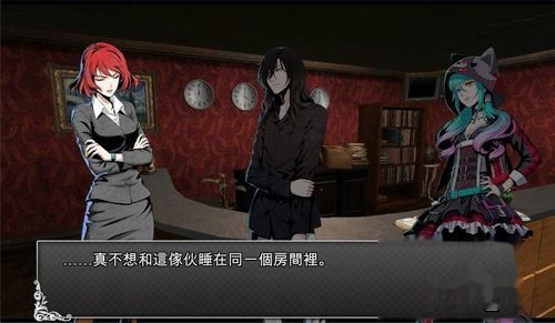 想体验沉浸式推理解谜？恶狼游戏another配音版等你来挑战！