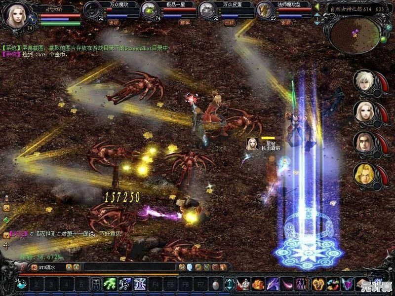 《魔域怀旧版》重现经典,这波青春回忆杀你还能错过? 《魔域怀旧版》重现经典,这波青春回忆杀你还能错过?