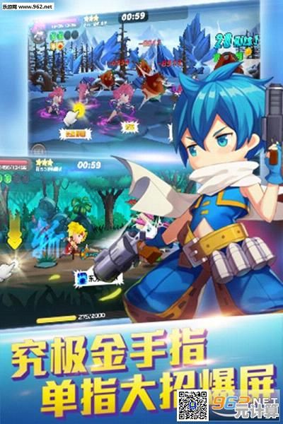 还在找画风精美玩法丰富的游戏?葫芦娃安卓版》让你重燃热血冒险! 还在找画风精美玩法丰富的游戏?葫芦娃安卓版》让你重燃热血冒险!