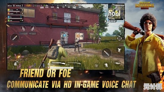 和平精英国际版正式服(PUBG MOBILE)难道不是射击爱好者必玩的竞技盛宴?