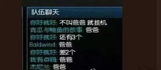 英雄联盟举报机制详解:有效打击游戏内不良行为 英雄联盟举报机制详解:有效打击游戏内不良行为