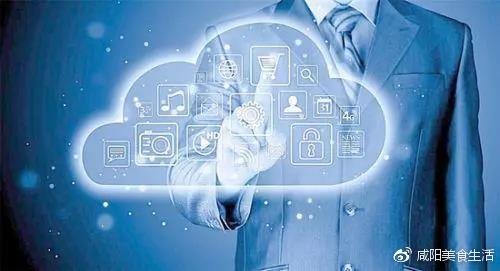 探索云空间存储优化:高效管理策略助力应对资源挑战与发挥优势 探索云空间存储优化:高效管理策略助力应对资源挑战与发挥优势