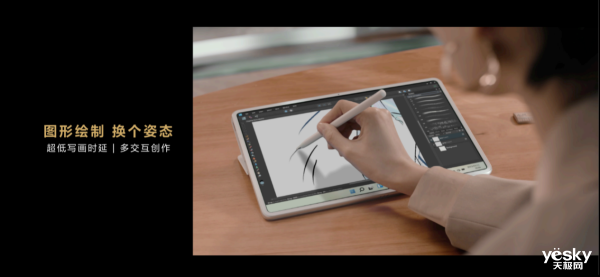 高效学习办公神器:笔记本吧的奇妙世界探索之旅 高效学习办公神器:笔记本吧的奇妙世界探索之旅