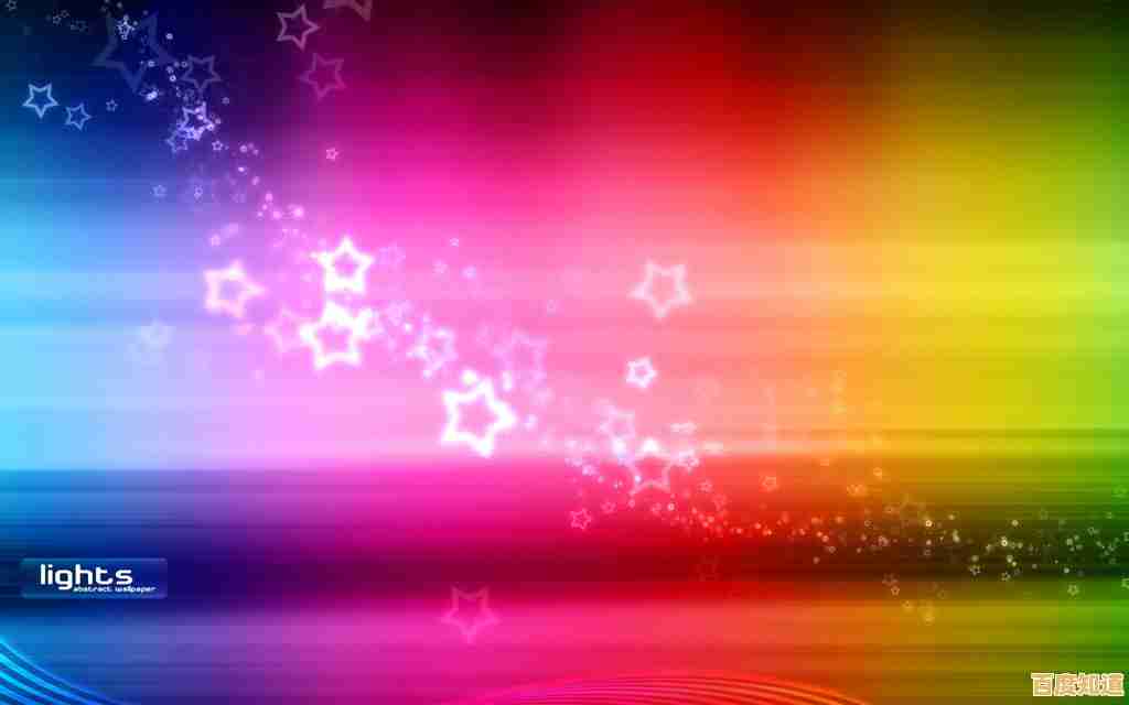 焕新电脑桌面,多彩炫丽背景带来每日新鲜感与愉悦心情 焕新电脑桌面,多彩炫丽背景带来每日新鲜感与愉悦心情