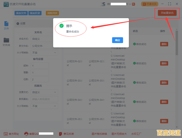 掌握联想电脑BIOS进入技巧:详细操作指南与实用方法 掌握联想电脑BIOS进入技巧:详细操作指南与实用方法