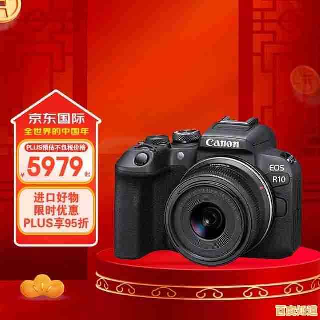 全幅相机传感器天梯图解析：助你掌握摄影世界的核心选择