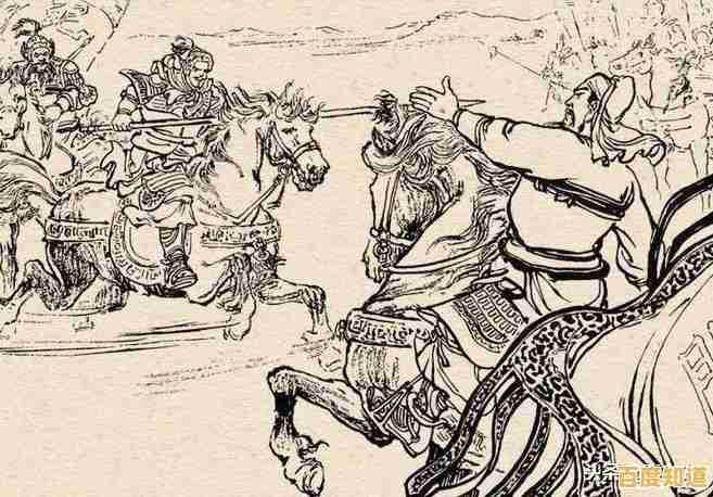 【三国策略巅峰对话：QQ论坛玩家共谋制胜之道】