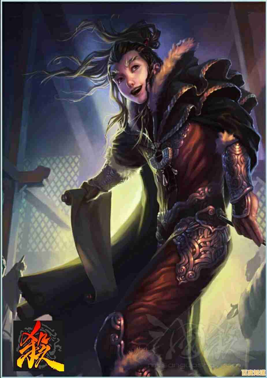 【三国策略巅峰对话：QQ论坛玩家共谋制胜之道】