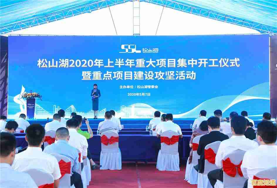 深度系统技术前沿:构建智能生态与无限潜能解析 深度系统技术前沿:构建智能生态与无限潜能解析