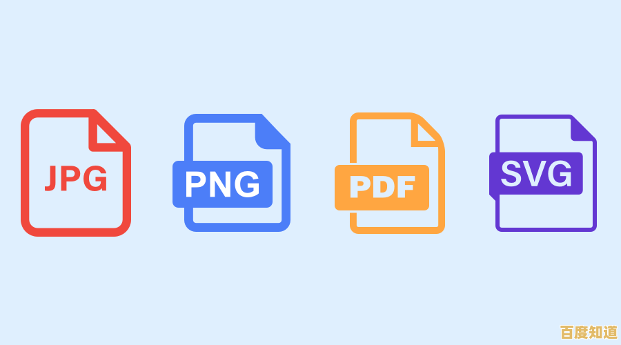 PNG图像格式解析:为何成为网络图片的首选标准? PNG图像格式解析:为何成为网络图片的首选标准?