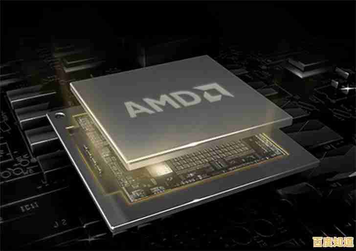 AMD Vega11显卡天梯图全面解析:释放卓越效能,为你打造顶级游戏盛宴,尽享畅快战斗! AMD Vega11显卡天梯图全面解析:释放卓越效能,为你打造顶级游戏盛宴,尽享畅快战斗!