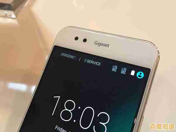 玻璃手机:美学设计与坚固品质的时尚融合 玻璃手机:美学设计与坚固品质的时尚融合