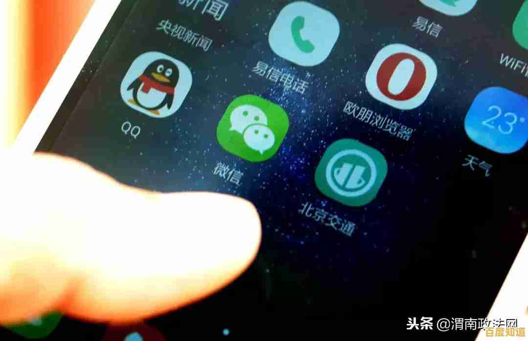 美图秀秀下载安装详细步骤指南，轻松美化照片