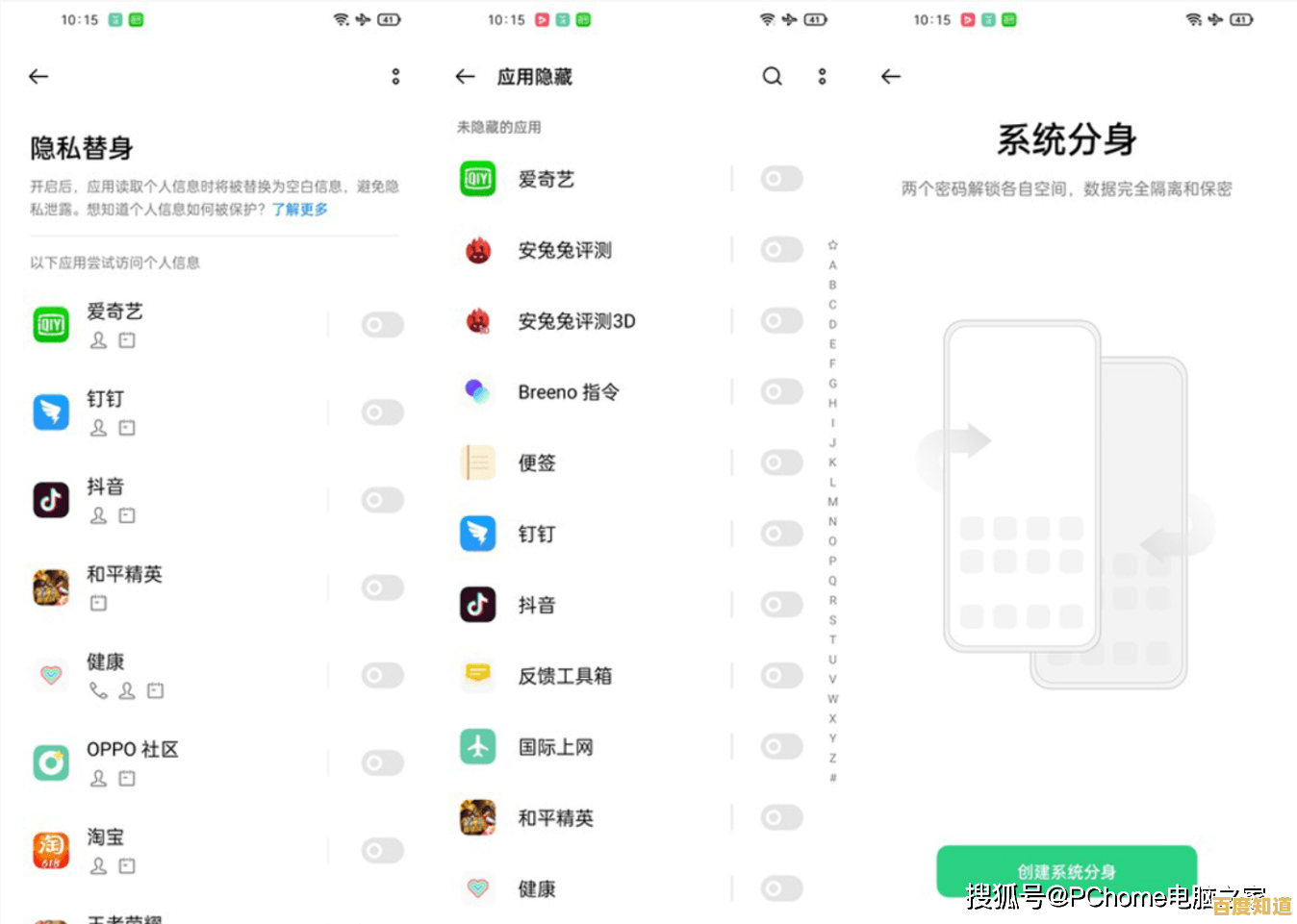 全面指南:如何优化充电宝使用体验并规避常见操作误区 全面指南:如何优化充电宝使用体验并规避常见操作误区