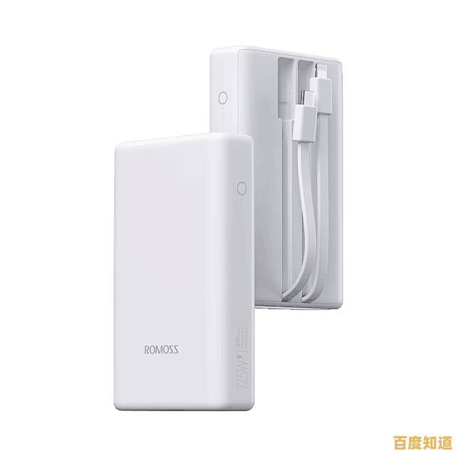 全面指南:如何优化充电宝使用体验并规避常见操作误区 全面指南:如何优化充电宝使用体验并规避常见操作误区