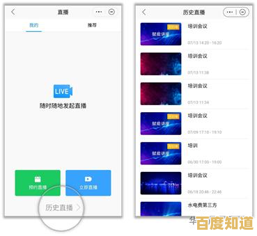 华为云盘革新云端存储体验,提供稳定可靠且高效便捷的数据存取解决方案 华为云盘革新云端存储体验,提供稳定可靠且高效便捷的数据存取解决方案