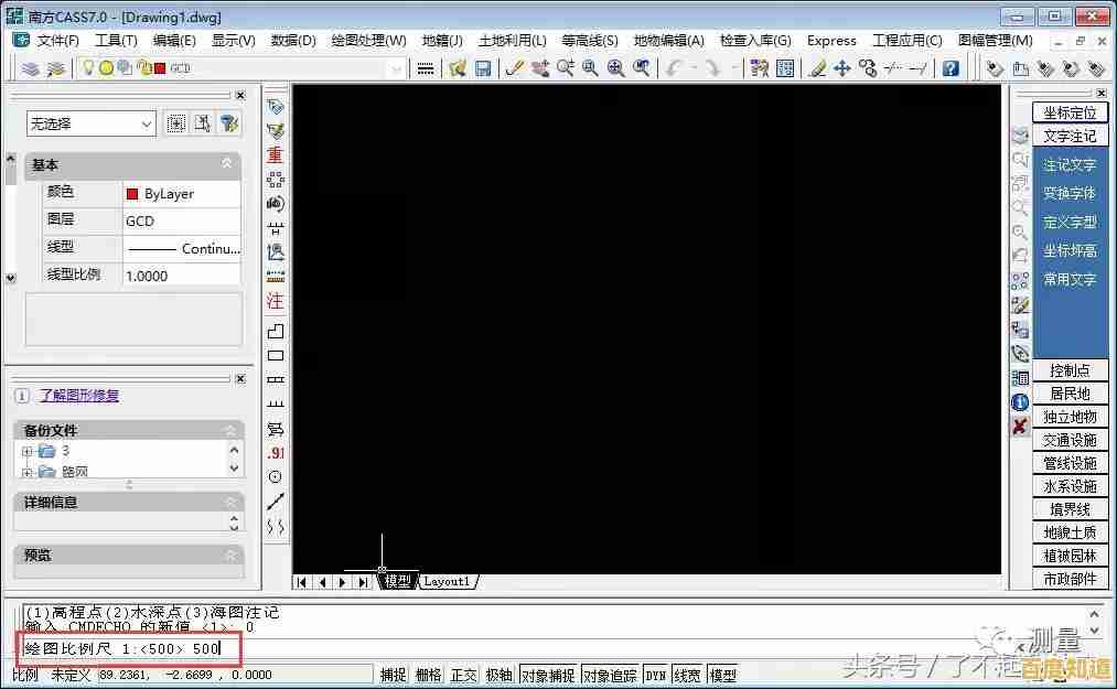 如何打开电脑中的dat文件?这些软件可以帮到你 如何打开电脑中的dat文件?这些软件可以帮到你