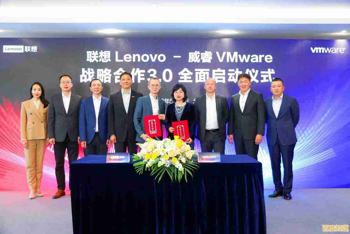 聚焦联想前沿科技，助力全球数字化转型与智能升级进程