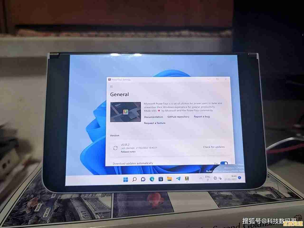 突破系统壁垒?iPad 装 Windows 11 的官方回应与用户实践汇总 突破系统壁垒?iPad 装 Windows 11 的官方回应与用户实践汇总