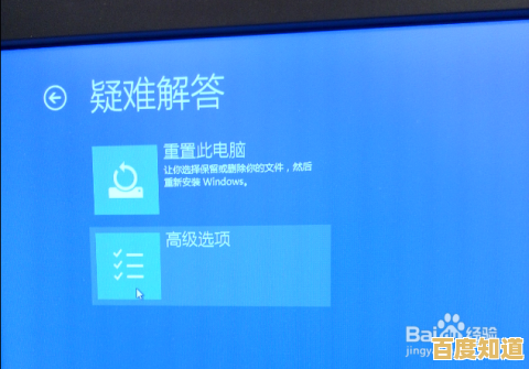 解决Windows 11中鼠标光标不可见的故障与恢复技巧 解决Windows 11中鼠标光标不可见的故障与恢复技巧