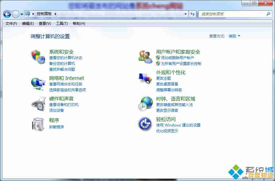 解决Windows 11中鼠标光标不可见的故障与恢复技巧 解决Windows 11中鼠标光标不可见的故障与恢复技巧