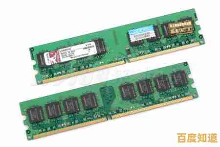 电脑蓝屏开不了机的故障原因分析与解决步骤详解