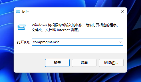 Win11快速访问无法取消固定文件夹的问题诊断与解决方案汇总 Win11快速访问无法取消固定文件夹的问题诊断与解决方案汇总